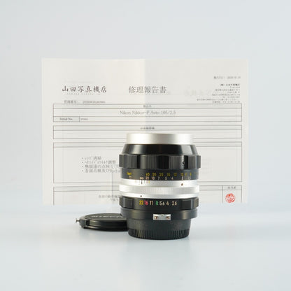 Nikon Ai NIKKOR-P Auto 105mm f2.5 - Filem.sg