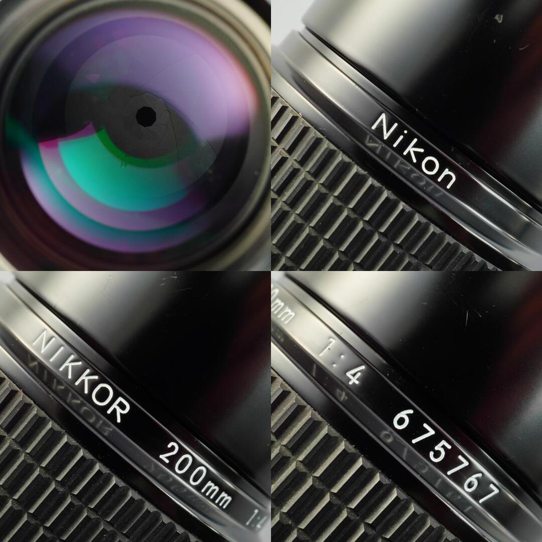 Nikon Ai Nikkor 200mm f4 - Filem.sg