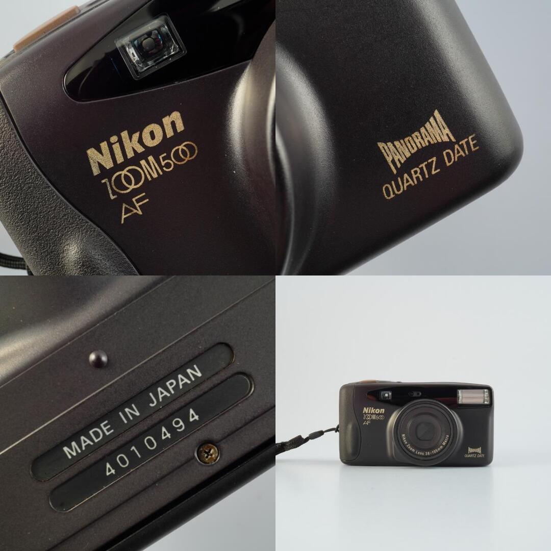 Nikon Zoom 500 AF Lite touch Zoom - Filem.sg