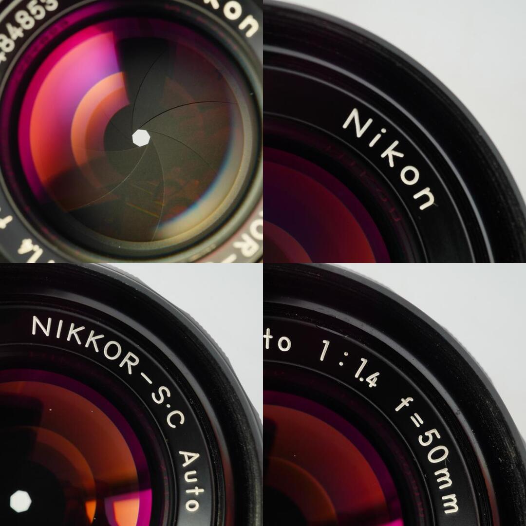 Nikon Ai NIKKOR-S.C Auto 50mm f1.4 - Filem.sg