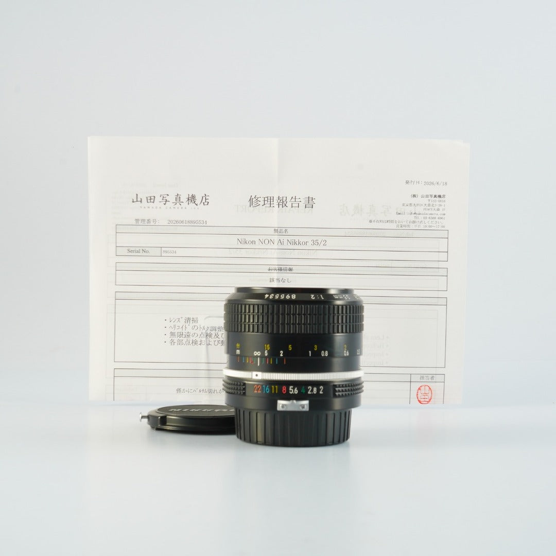 Nikon Ai Nikkor 35mm f2 - Filem.sg