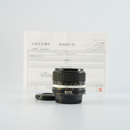 Nikon Ai-S Nikkor 24mm f2.8 - Filem.sg