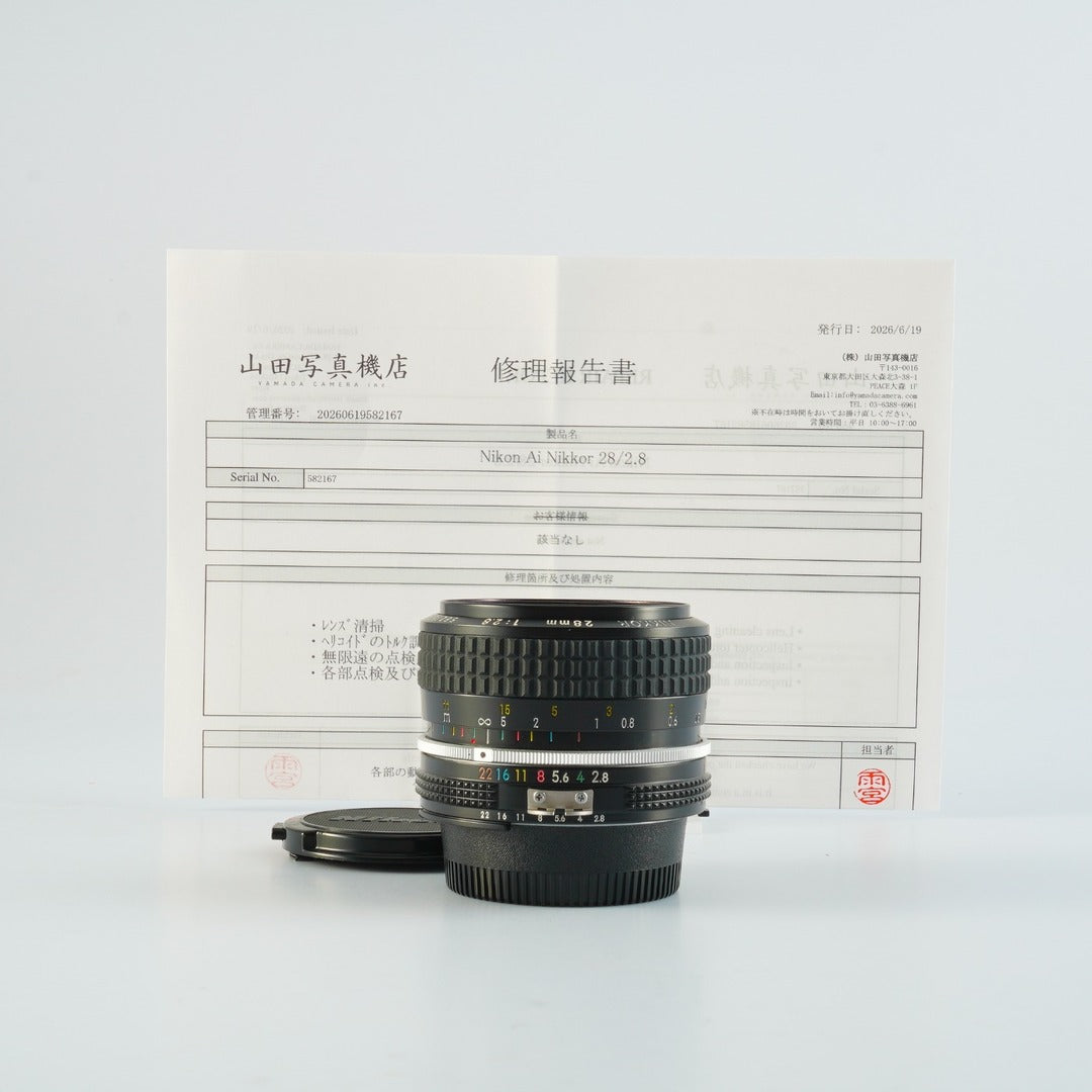 Nikon Ai Nikkor 28mm f2.8 - Filem.sg