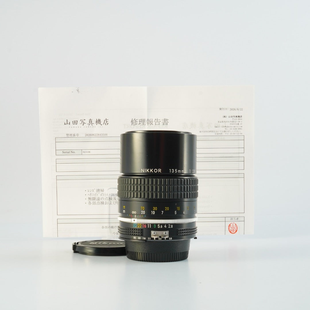 Nikon Ai Nikkor 135mm f2.8 - Filem.sg