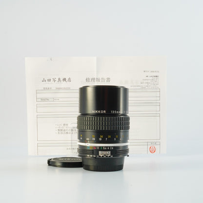 Nikon Ai Nikkor 135mm f2.8 - Filem.sg