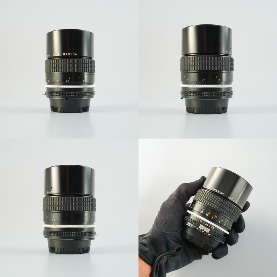 Nikon Ai Nikkor 135mm f2.8 - Filem.sg