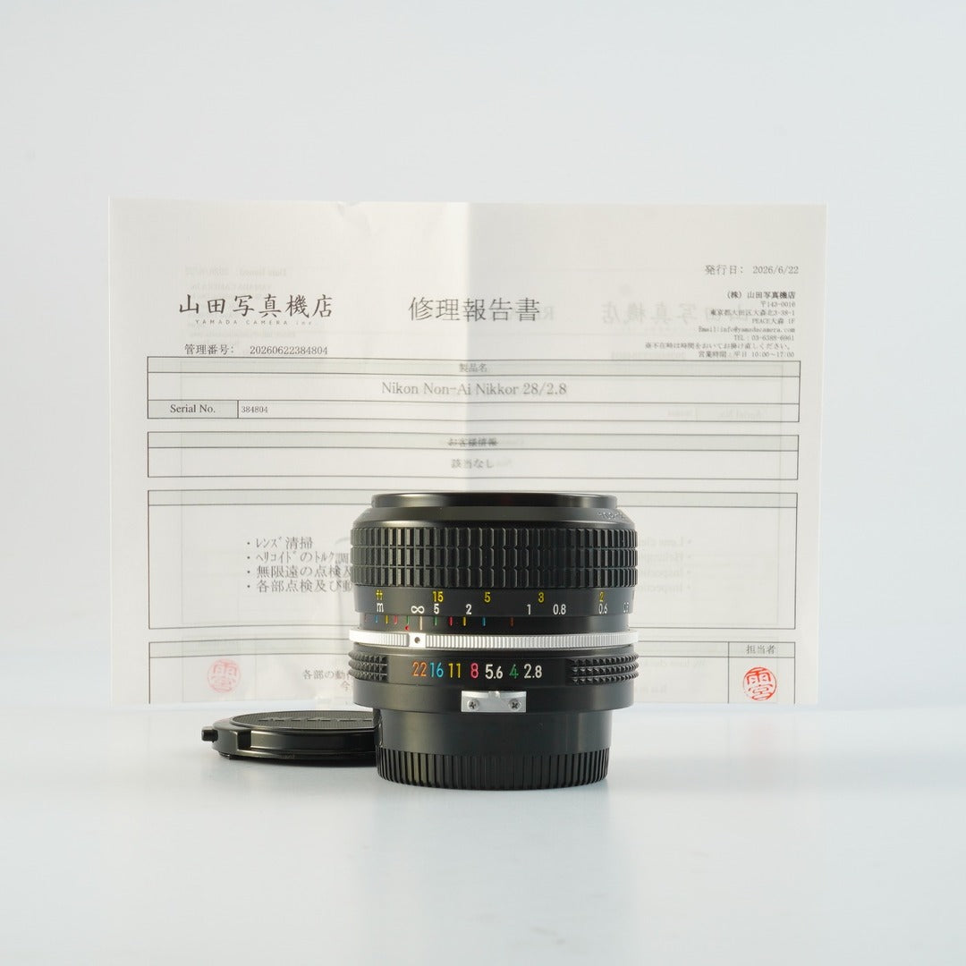 Nikon Ai Nikkor 28mm f2.8 - Filem.sg