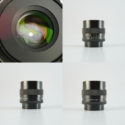 Contax Carl Zeiss Distagon T* 25mm f2.8 MMJ - Filem.sg
