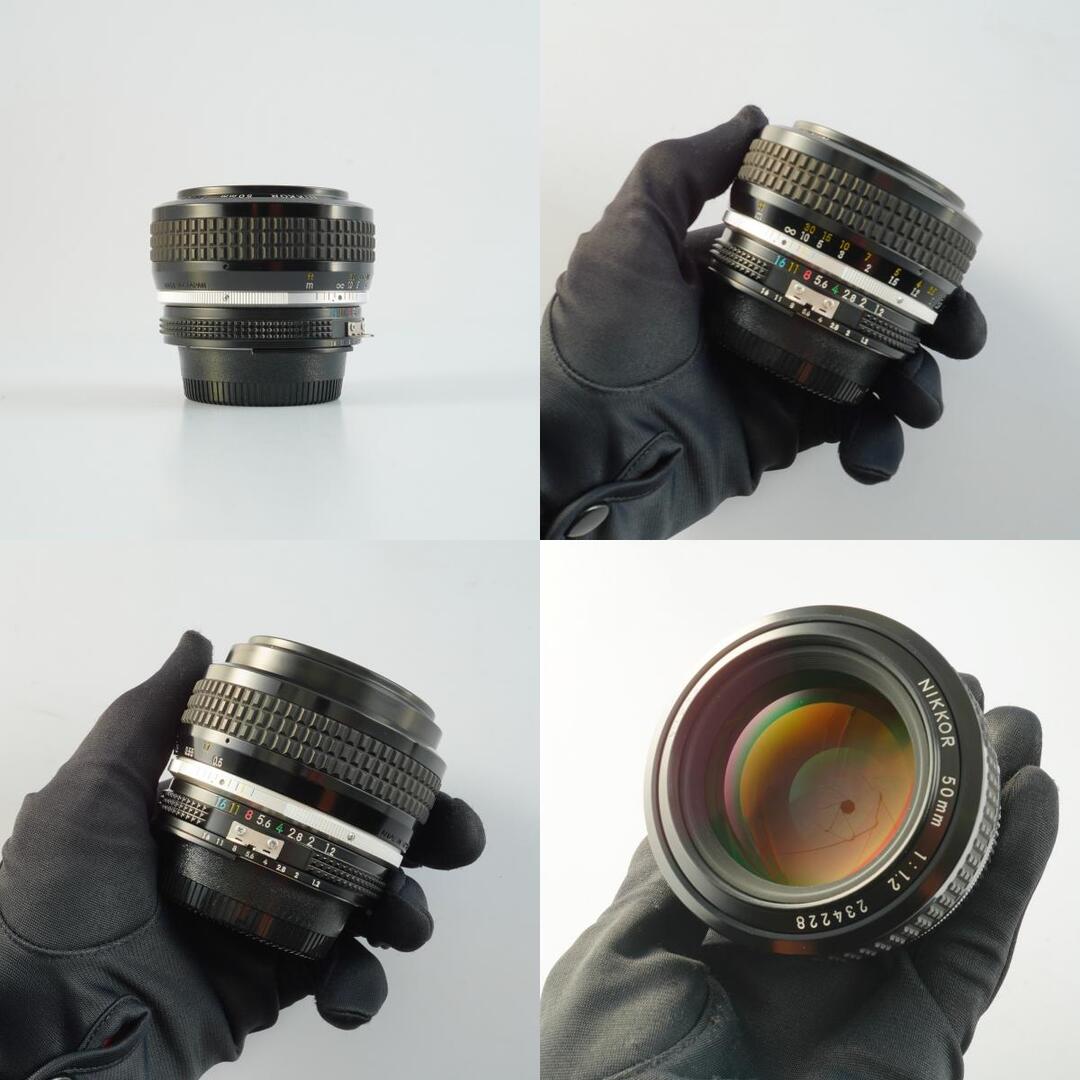 Nikon Ai Nikkor 50mm f1.2 - Filem.sg