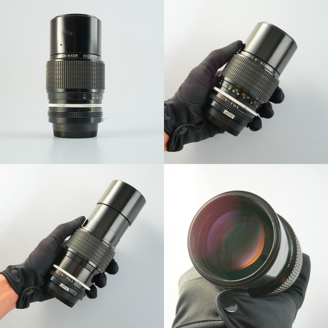 Nikon Ai Nikkor 200mm f4 - Filem.sg