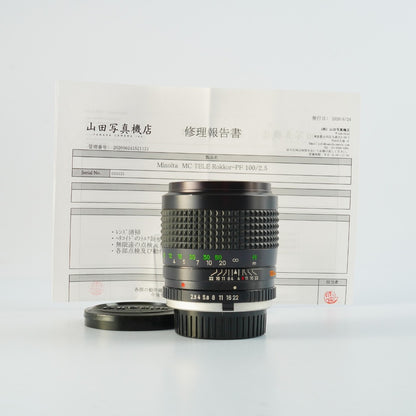 Minolta MC TELE Rokkor PF 100mm f2.5 - Filem.sg
