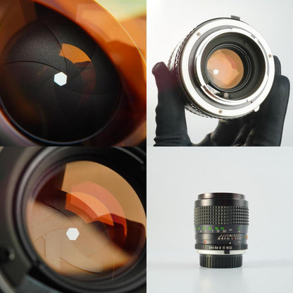 Minolta MC TELE Rokkor PF 100mm f2.5 - Filem.sg
