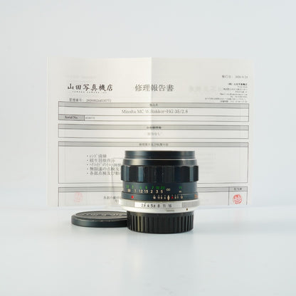 Minolta MC W.ROKKOR-HG 35mm f2.8 - Filem.sg