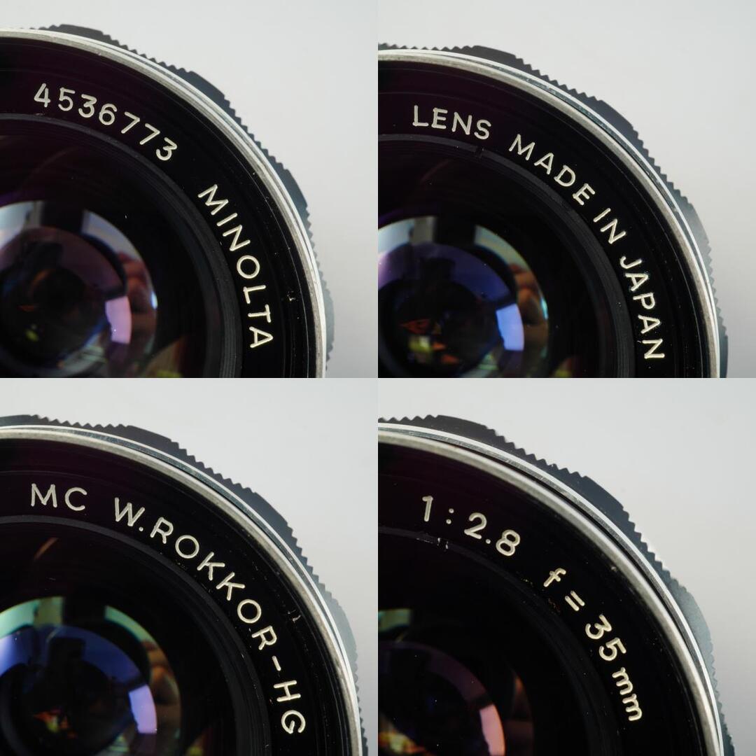 Minolta MC W.ROKKOR-HG 35mm f2.8 - Filem.sg