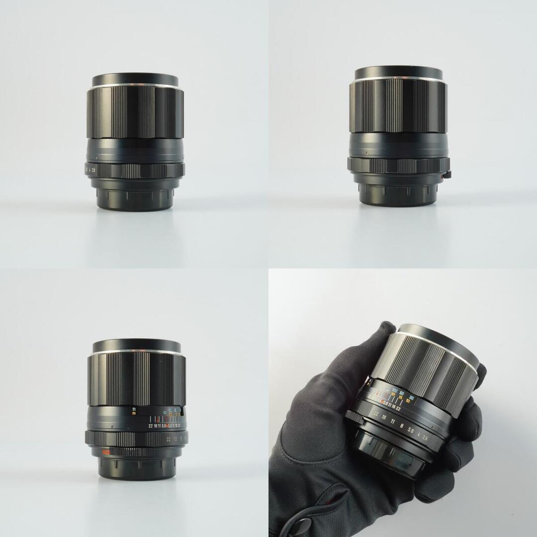 Pentax Super Takumar 105mm f2.8 M42 - Filem.sg