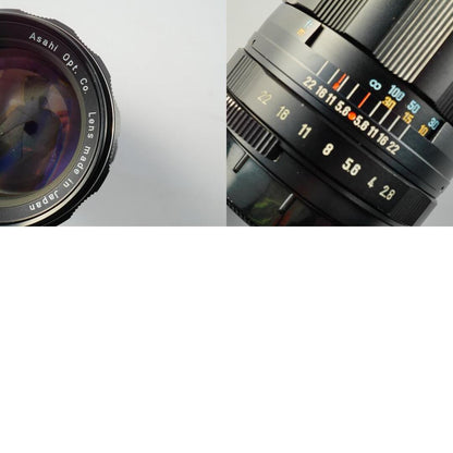 Pentax Super Takumar 105mm f2.8 M42 - Filem.sg