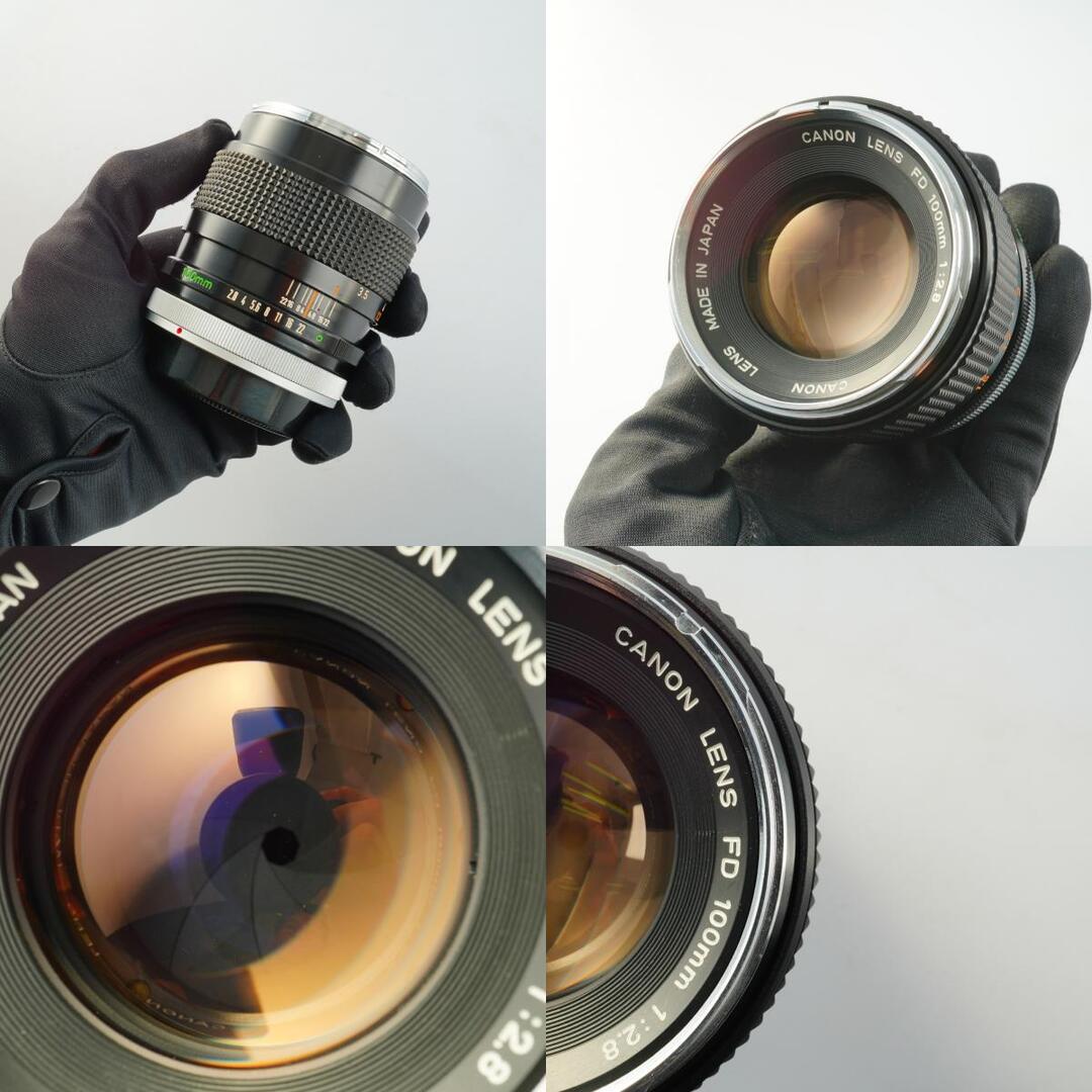 Canon FD 100mm f2.8 - Filem.sg