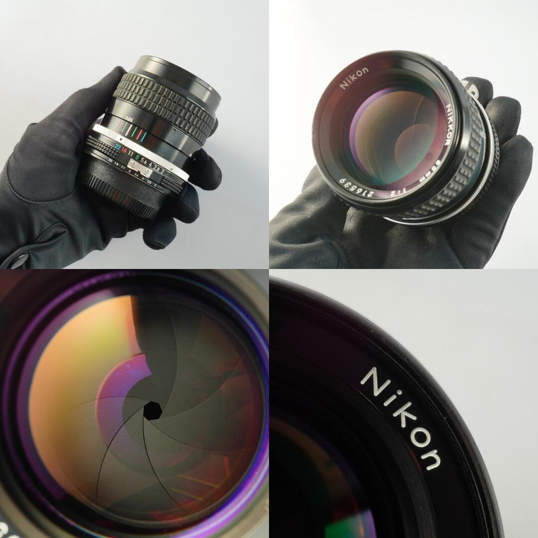 Nikon Ai Nikkor 85mm f2 - Filem.sg