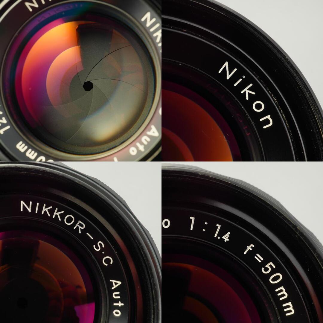 Nikon Ai NIKKOR-S.C Auto 50mm f1.4 - Filem.sg