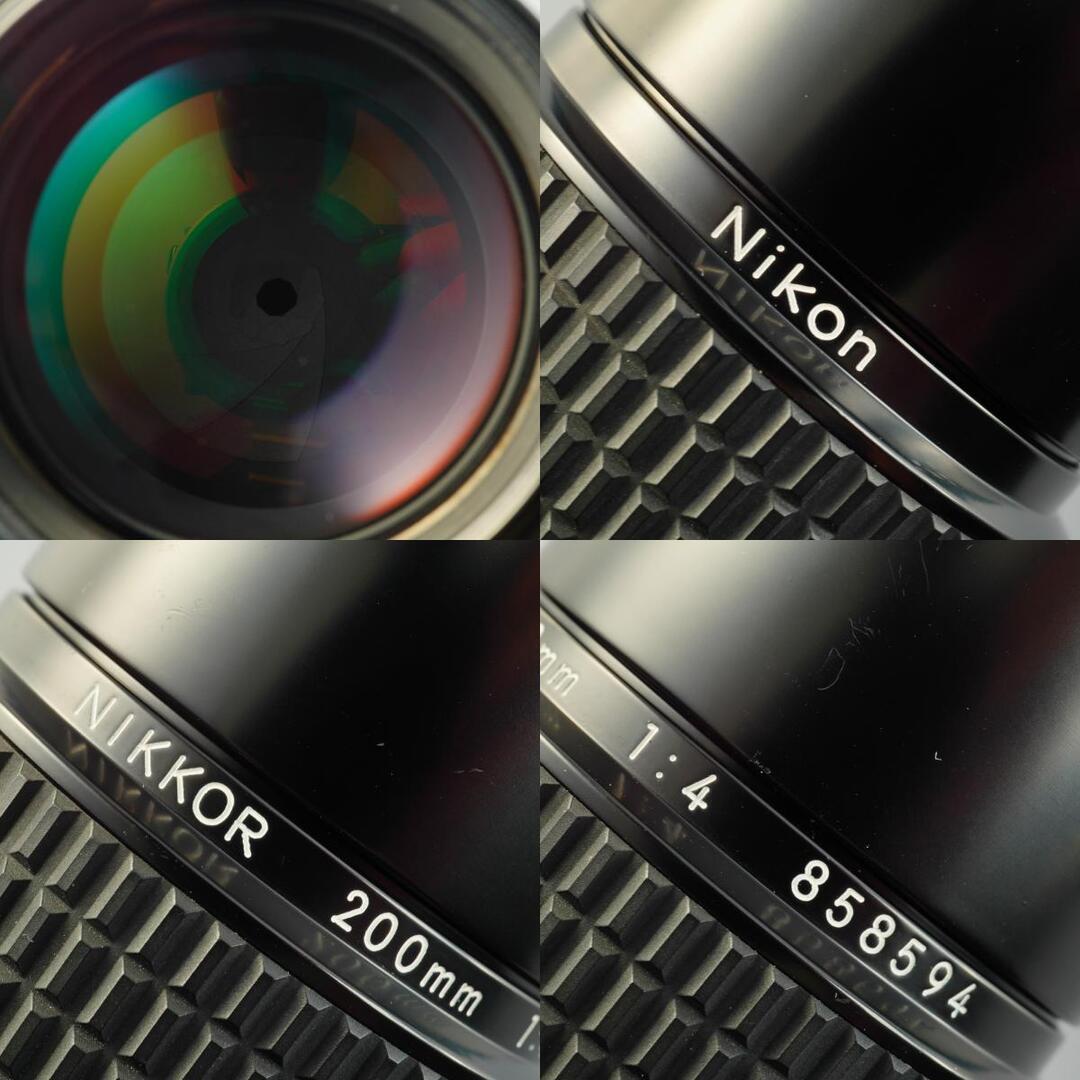 Nikon Ai Nikkor 200mm f4 - Filem.sg