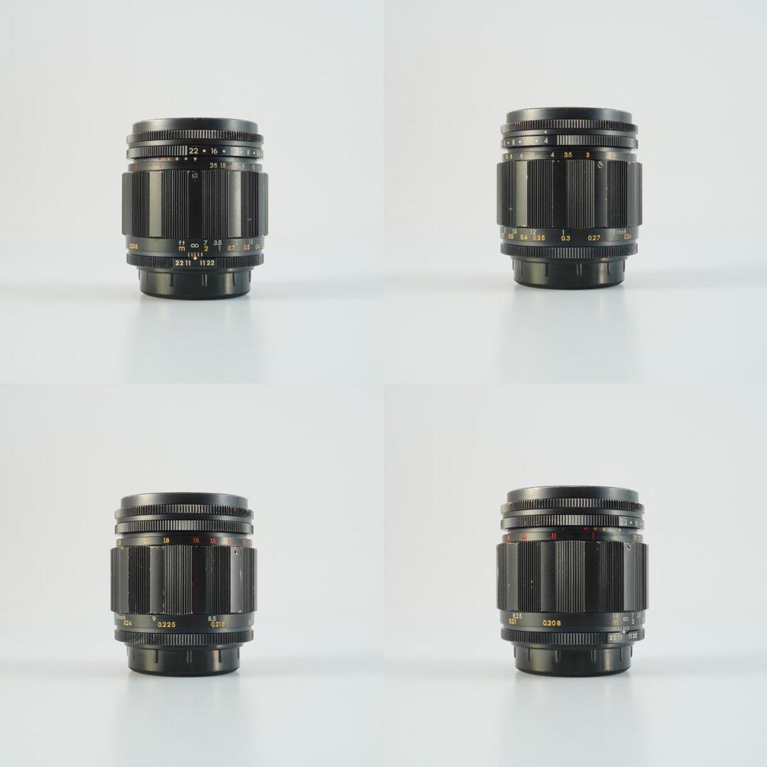 Pentax Macro-Takumar 50mm f4 M42 - Filem.sg