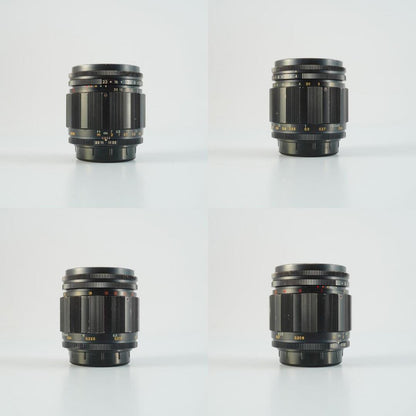 Pentax Macro-Takumar 50mm f4 M42 - Filem.sg