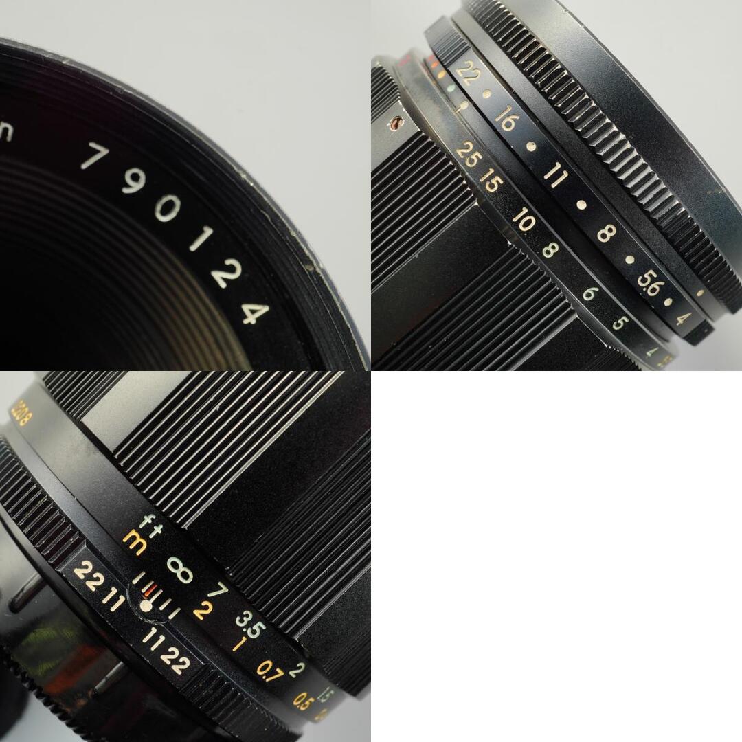 Pentax Macro-Takumar 50mm f4 M42 - Filem.sg