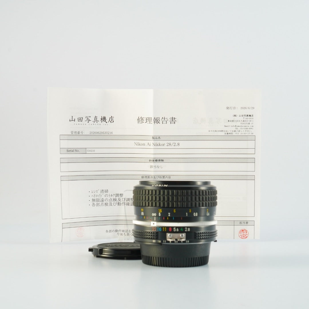 Nikon Ai Nikkor 28mm f2.8 - Filem.sg