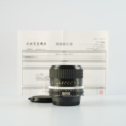 Nikon Ai Nikkor 85mm f2 - Filem.sg