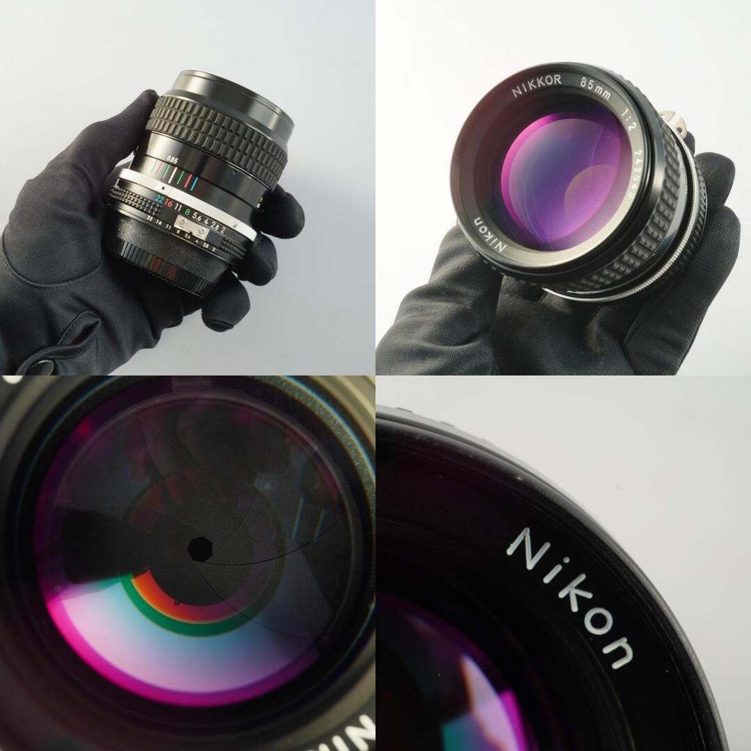 Nikon Ai Nikkor 85mm f2 - Filem.sg