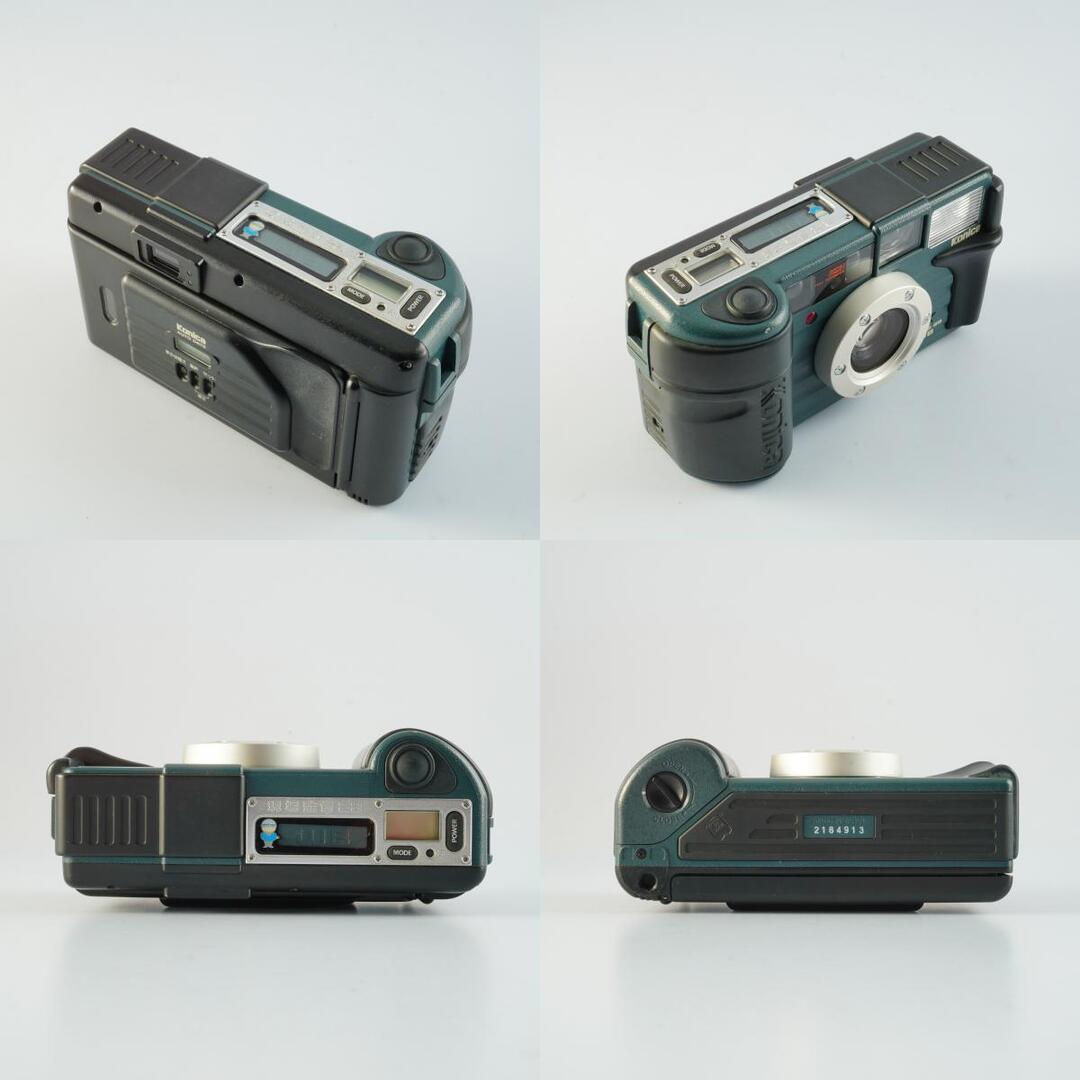 Konica Genba Kantoku GENBAKANTOKU 28 WB - Filem.sg