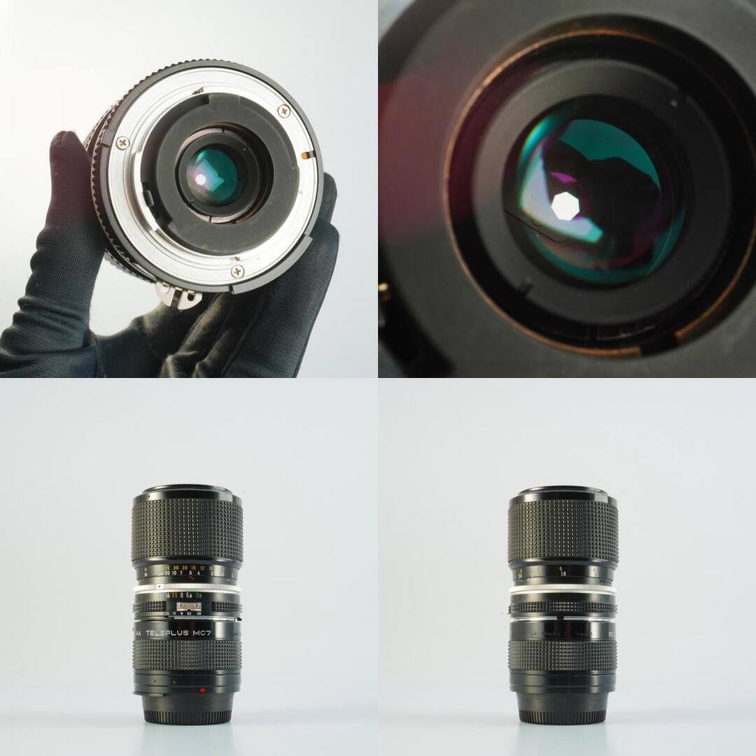 Nikon Ai Zoom-NIKKOR 43-86mm f3.5 + 2X NA Teleplus MC7 - Filem.sg