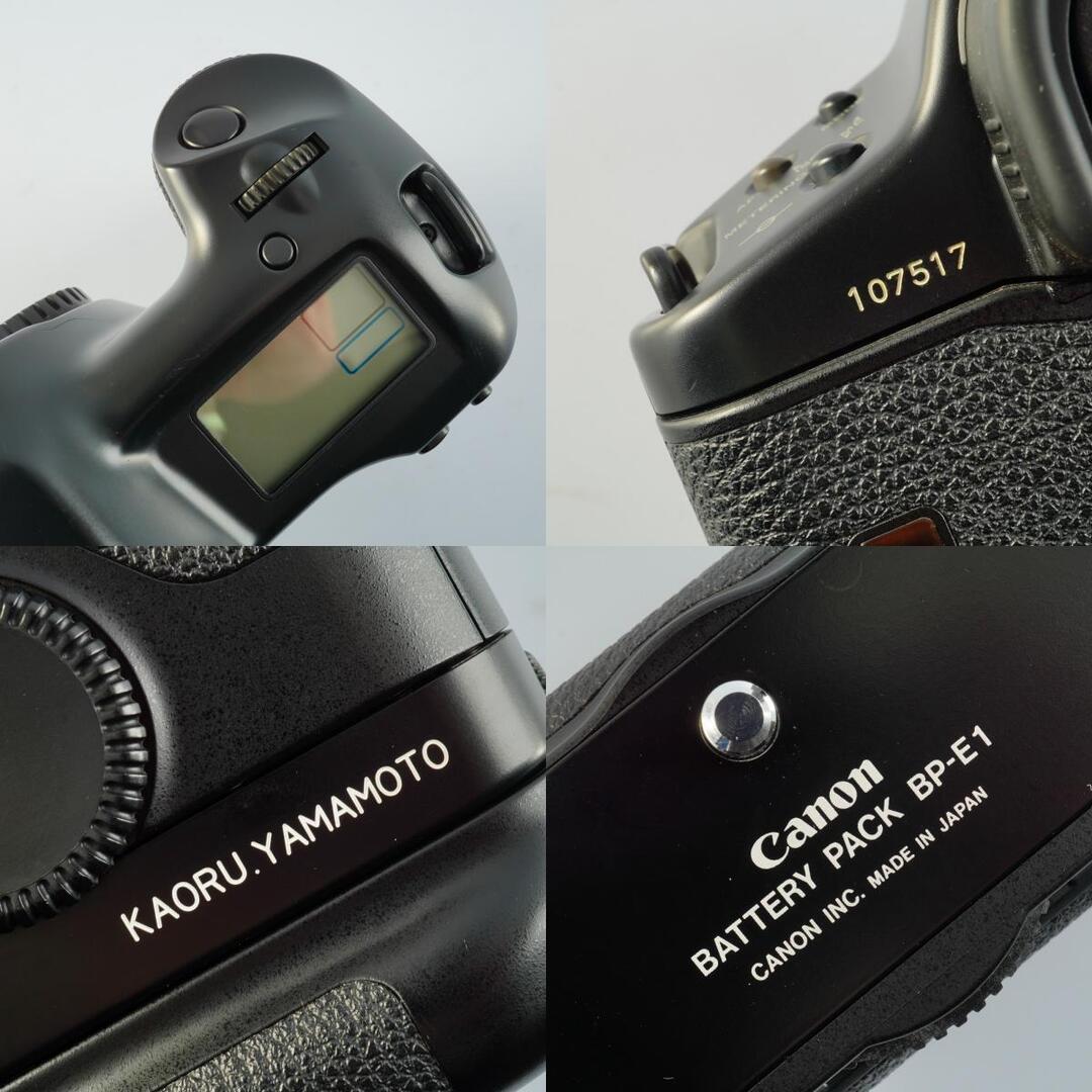 Canon EOS 1 + Battery Pack BP-E1 - Filem.sg