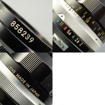 Nikon Ai NIKKOR-O.C Auto 35mm f2 - Filem.sg