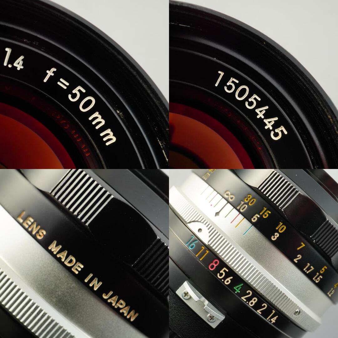 Nikon Ai NIKKOR-S.C Auto 50mm f1.4 - Filem.sg