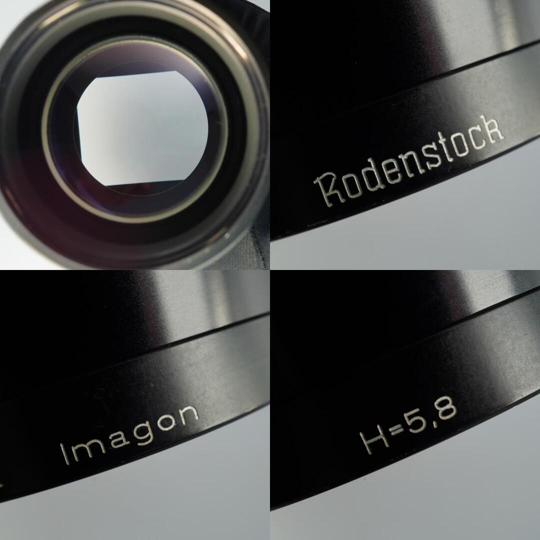 Rodenstock Imagon 200mm f5.8 H5.8 - Filem.sg