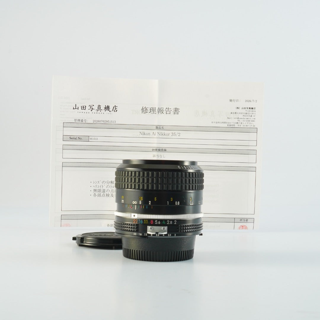 Nikon Ai Nikkor 35mm f2 - Filem.sg