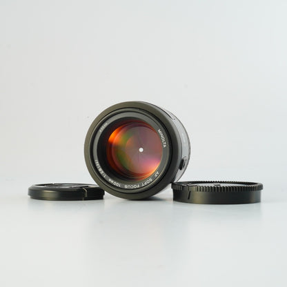 Minolta AF Soft Focus 100mm f2.8 - Filem.sg