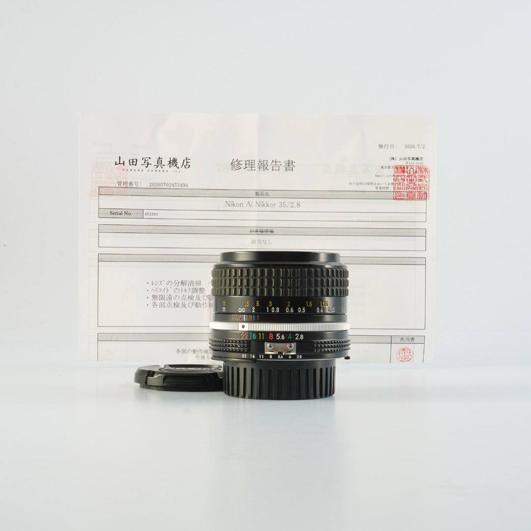 Nikon Ai Nikkor 35mm f2.8 - Filem.sg