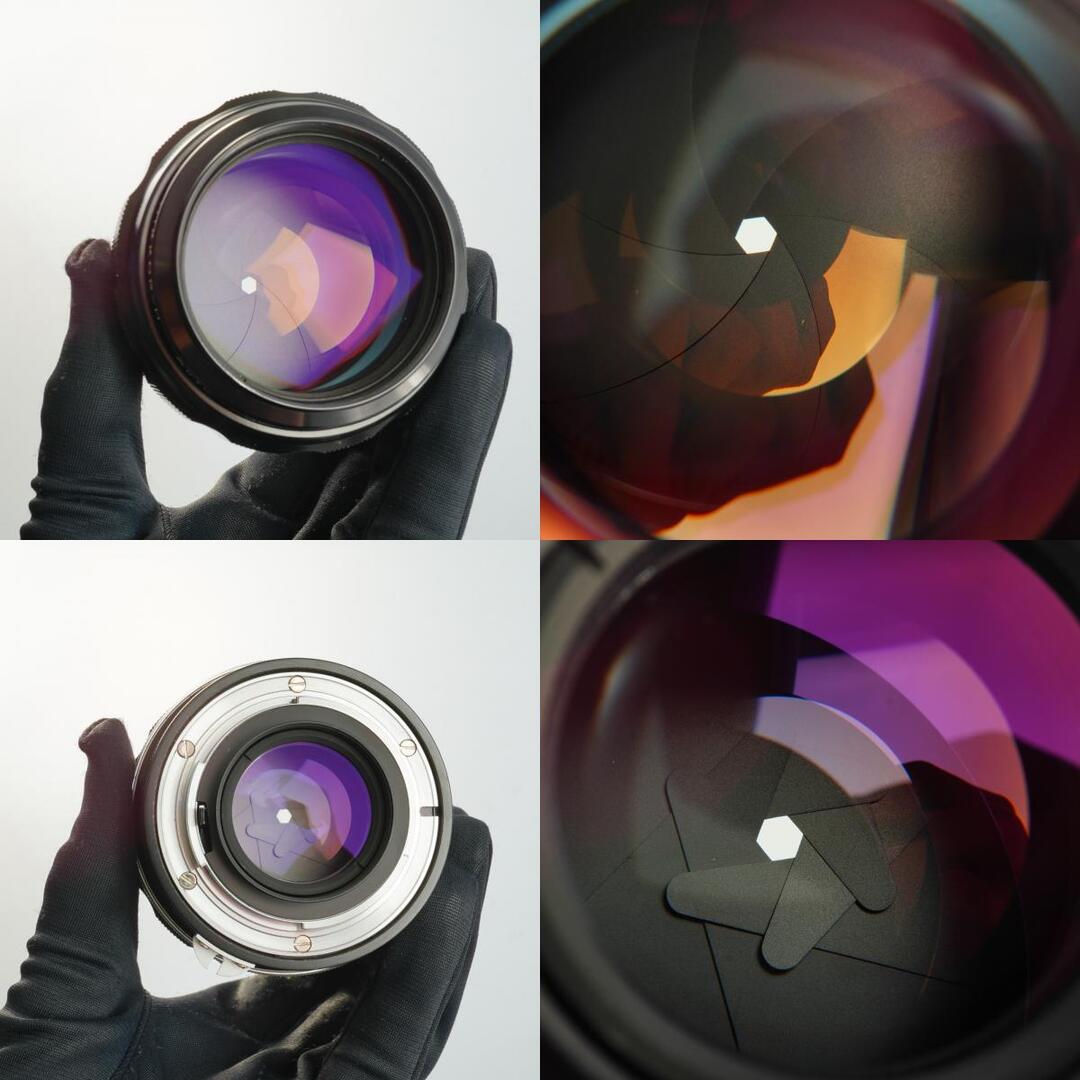 Nikon Ai Nikkor-H Auto 85mm f1.8 - Filem.sg