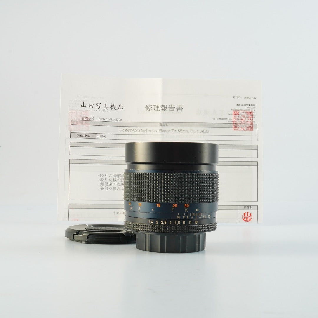 Contax Carl Zeiss Planar T* 85mm f1.4 AEG - Filem.sg