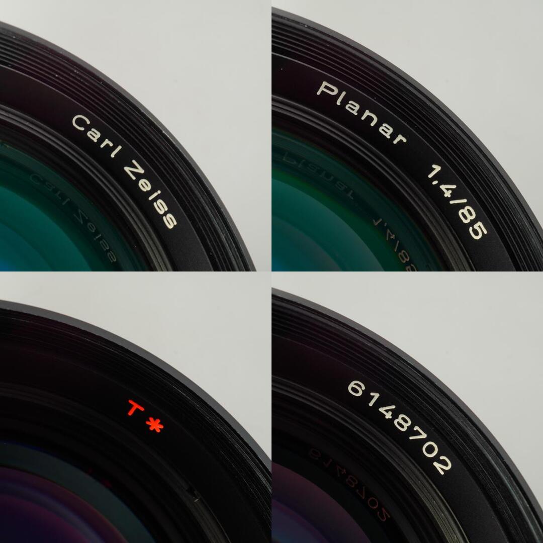 Contax Carl Zeiss Planar T* 85mm f1.4 AEG - Filem.sg