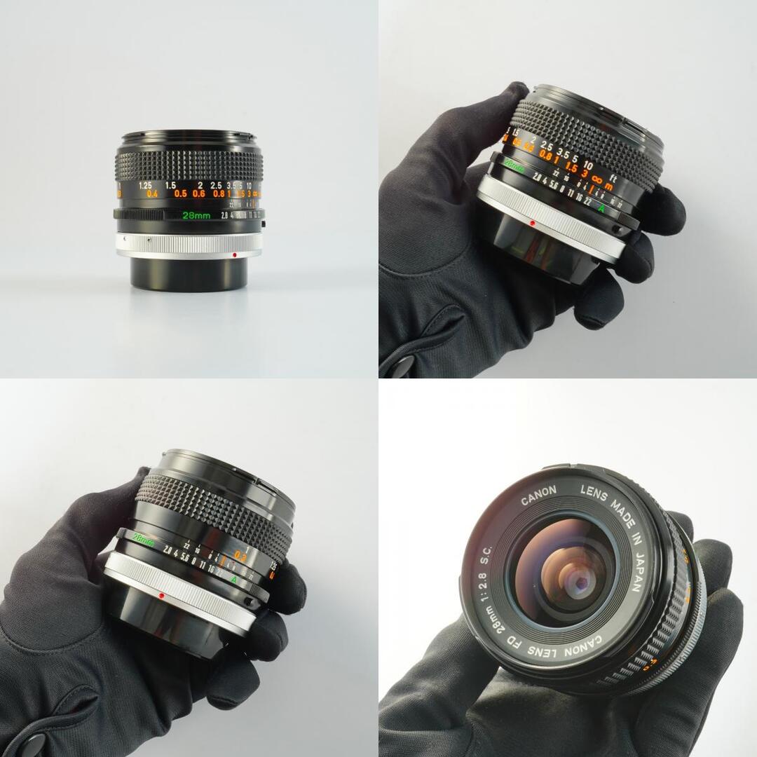 Canon FD 28mm f2.8 S.C. - Filem.sg
