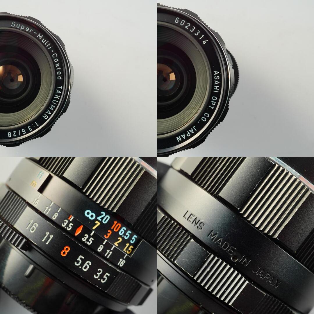 Pentax Super Multi Coated Takumar 28mm f3.5 M42 - Filem.sg