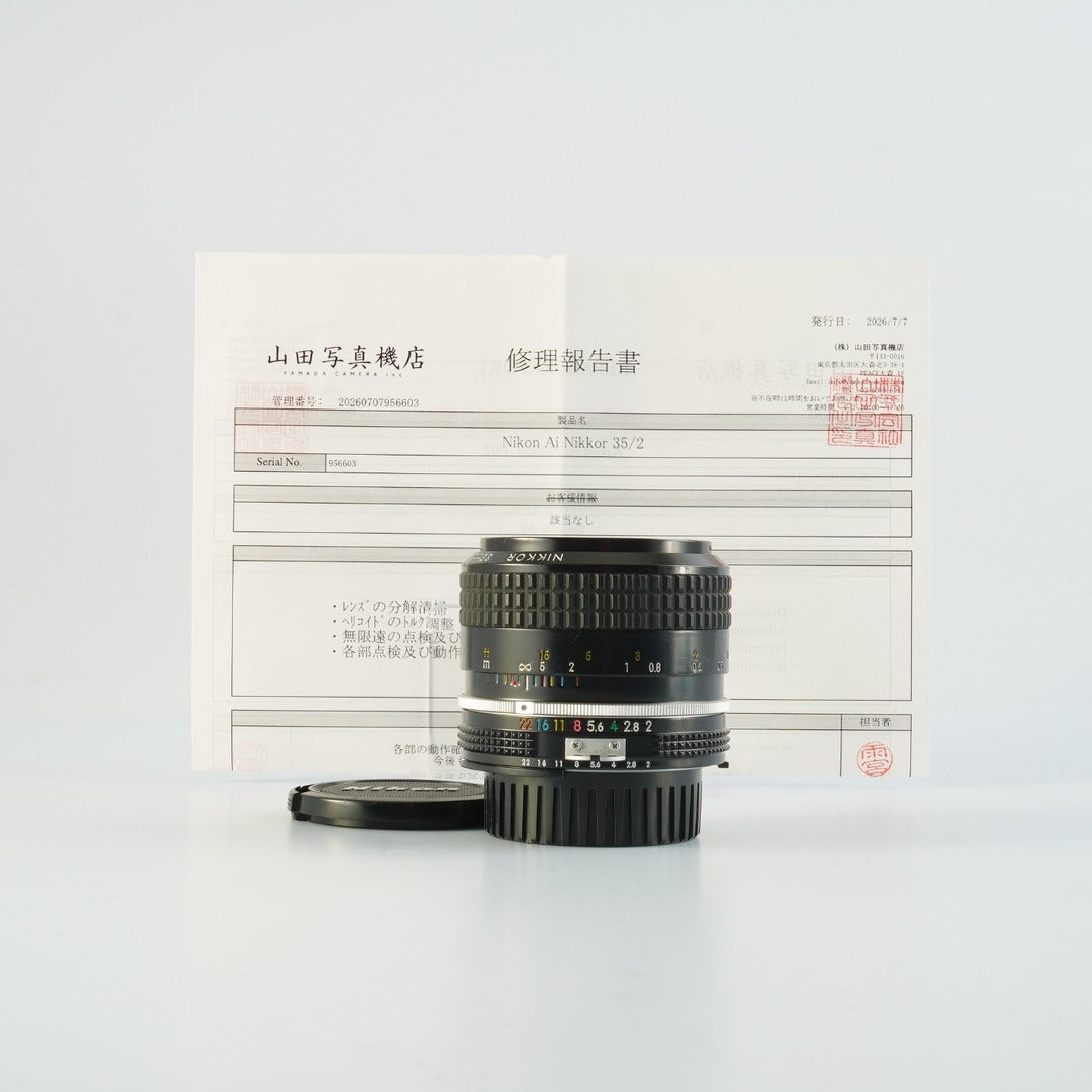 Nikon Ai Nikkor 35mm f2 - Filem.sg