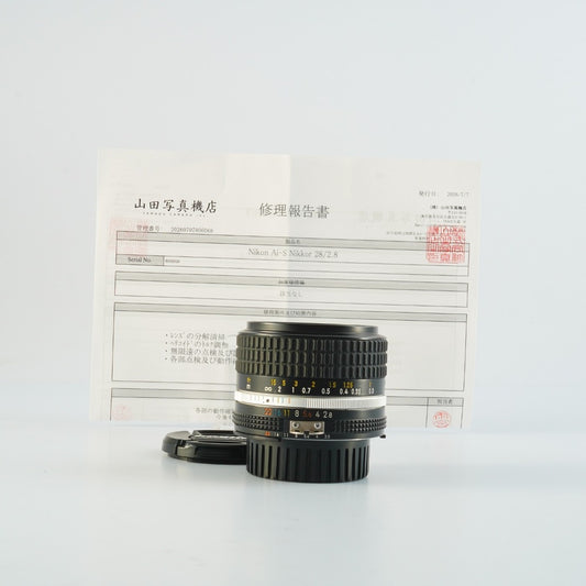 Nikon Ai-S Nikkor 28mm f2.8 - Filem.sg