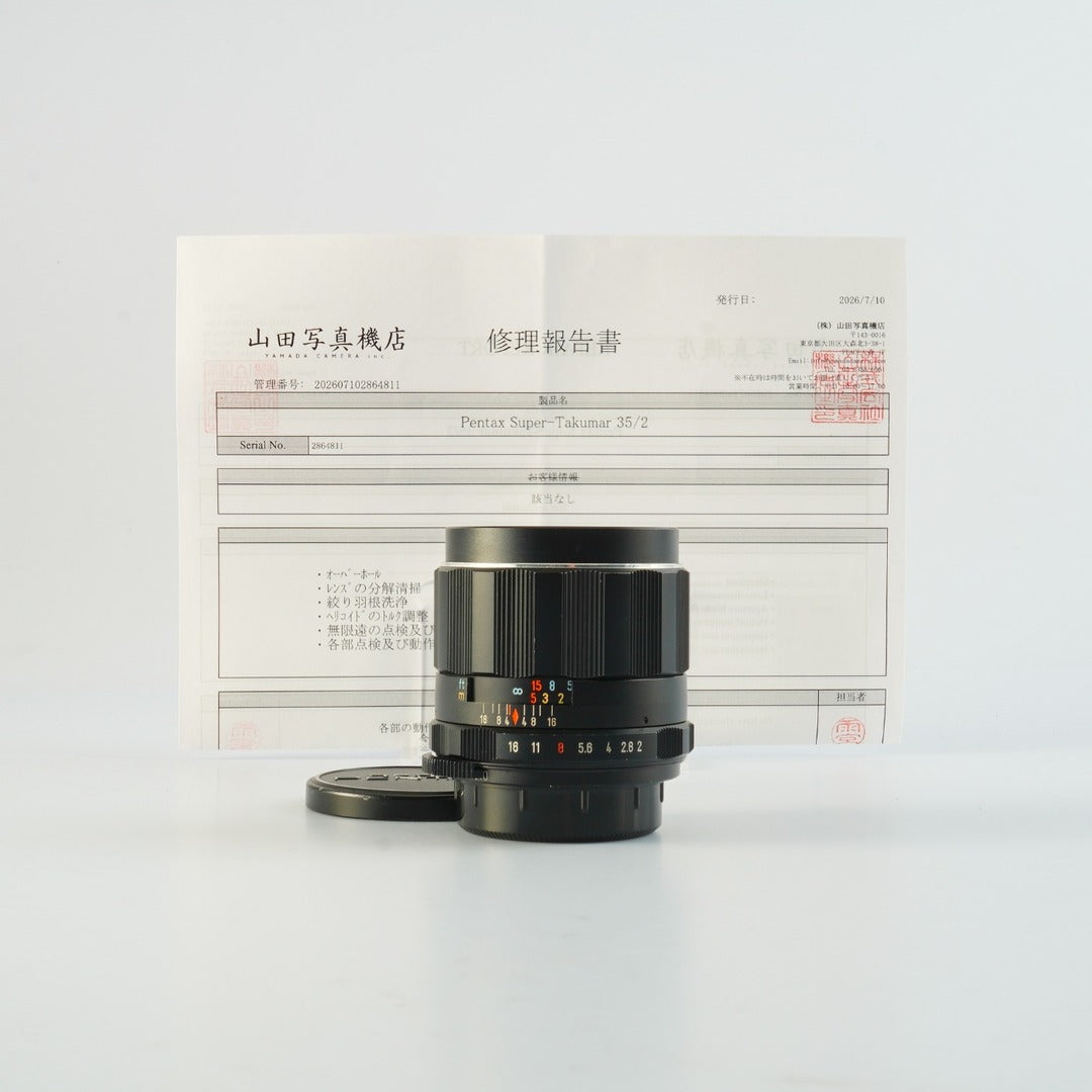 Overhauled Pentax Super Takumar 35mm f2 M42 - Filem.sg