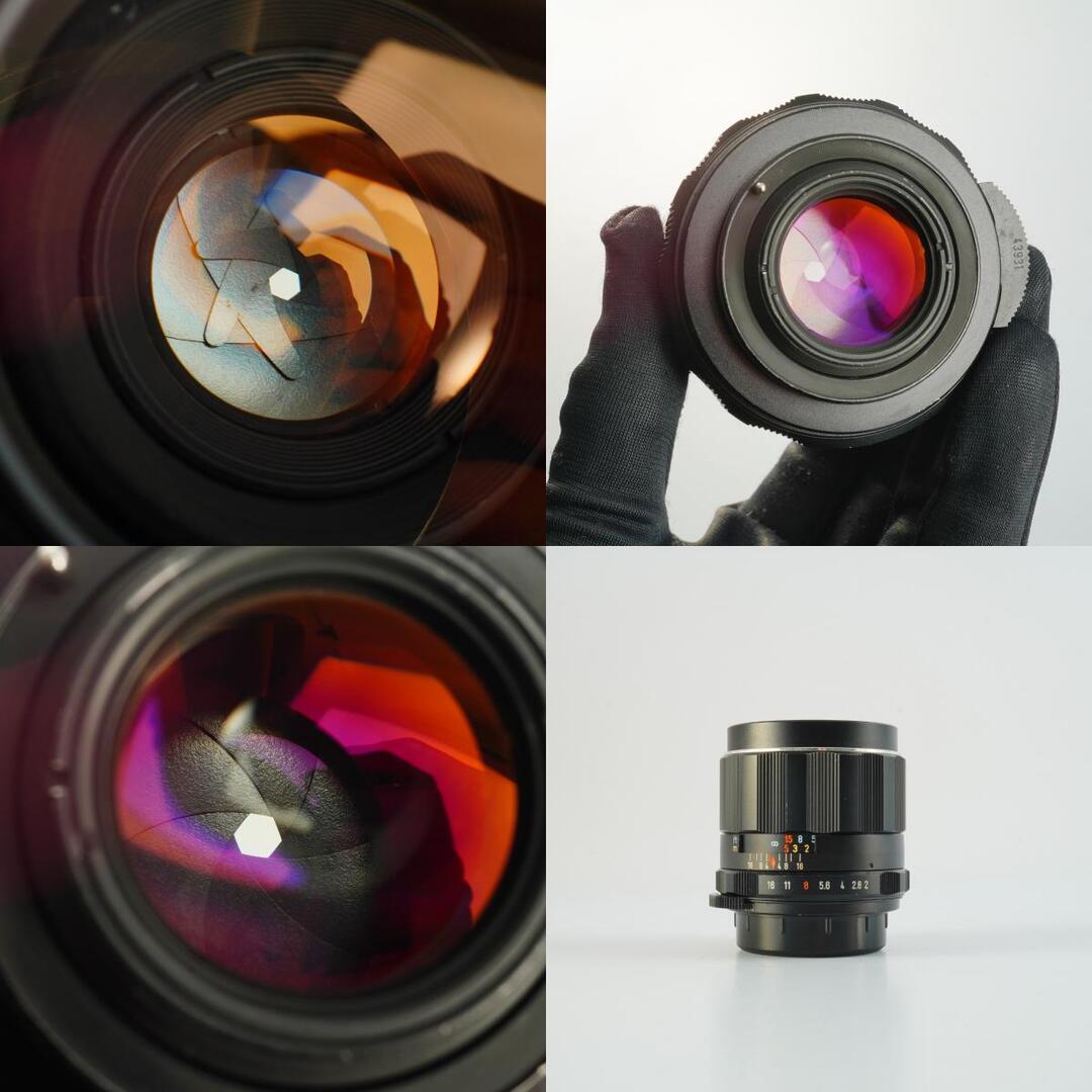 Overhauled Pentax Super Takumar 35mm f2 M42 - Filem.sg