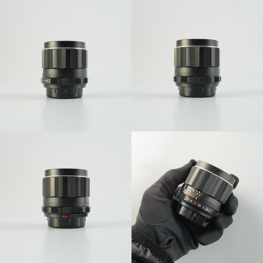 Overhauled Pentax Super Takumar 35mm f2 M42 - Filem.sg