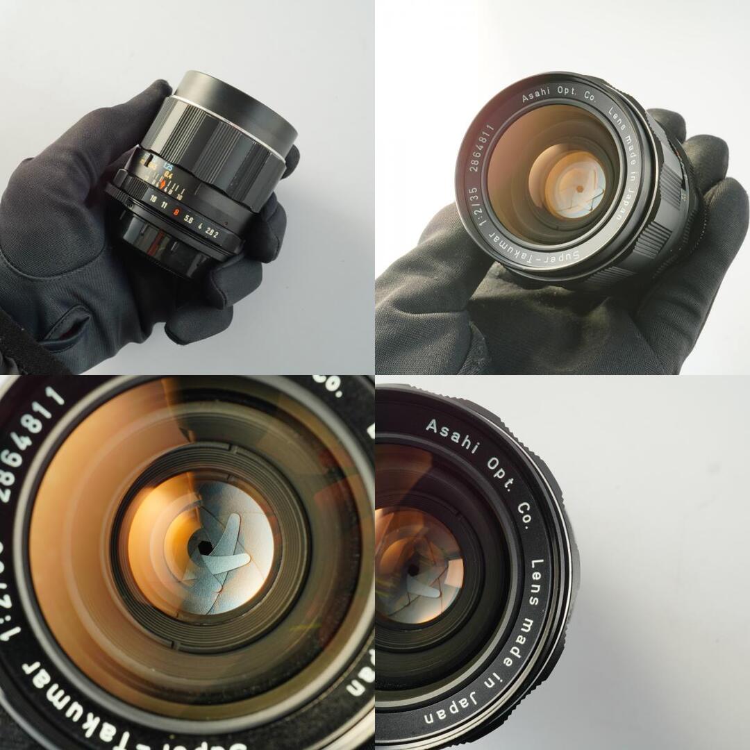 Overhauled Pentax Super Takumar 35mm f2 M42 - Filem.sg
